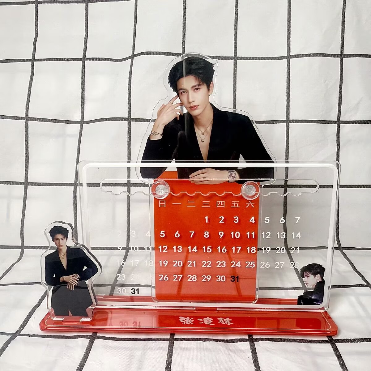 Zhang Linghe's 3D calendar orn - огляд і ціна Event Support