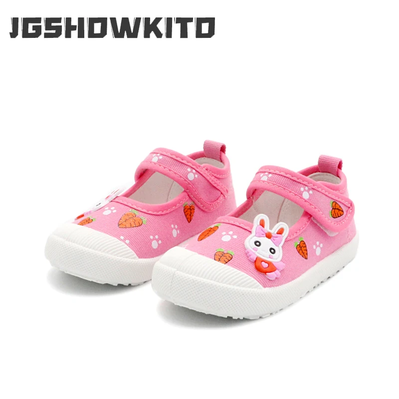 JGSHOWKITO Girls Canvas Shoes  - огляд і ціна Cotton Candy Cone